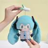Кавайная плюшевая игрушка Хатсуне Мику Vocaloid, милая кавайная аниме-кукла с мягким наполнителем, с головным убором, для фанатов и коллекционеров, девочка