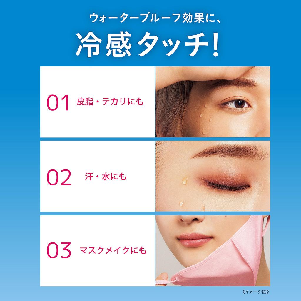 Kose Cosmenience Make Keep Mist EX COOL R 85мл