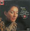LP Record GIUSEPPE VERDI / MARIA CALLAS , RIC - Aïda 2909763 His Master's Vo 1987 UK Classical Used