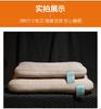 Yongyouwan Knitted Corn Velvet Low Pillow Soft, Comfortable, Skin friendly Care for Cervical Neck, Home Furnishings, Student Dormitory Pillow Core
