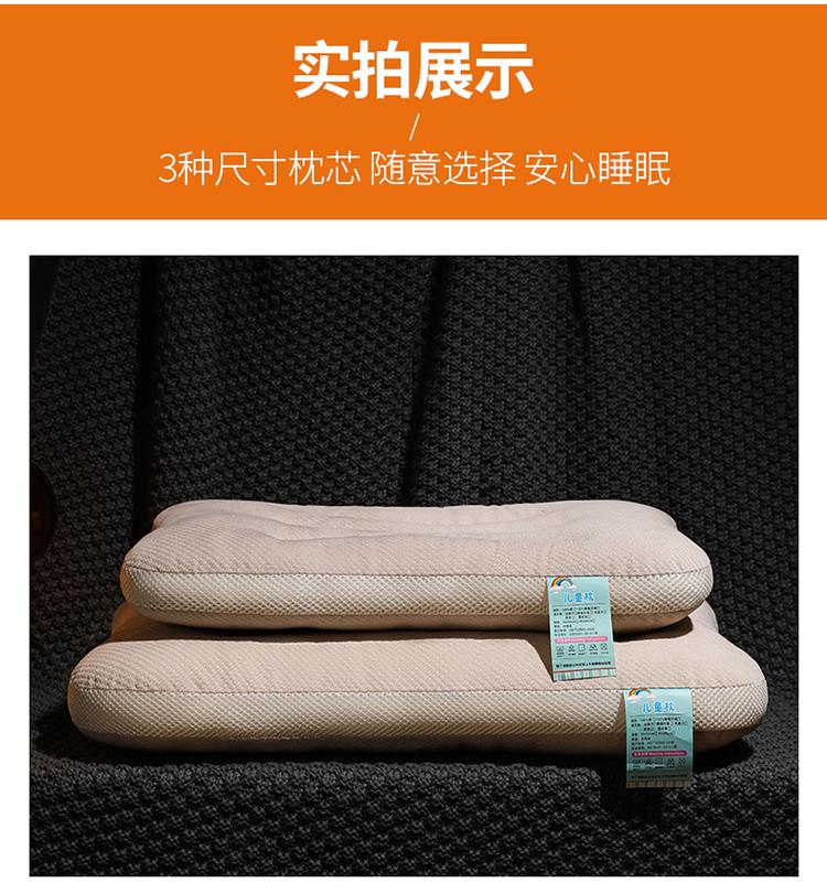 Yongyouwan Knitted Corn Velvet Low Pillow Soft, Comfortable, Skin friendly Care for Cervical Neck, Home Furnishings, Student Dormitory Pillow Core