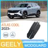 Подкрылок заднего колеса Geely Boyue/Atlas 2023 для трансграничных моделей