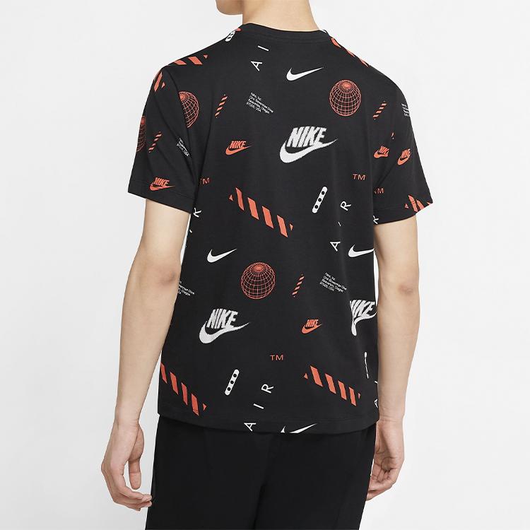 Nike Set in Sleeve T Shirt Men's Black CT6545-010