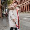 Children's Down Jacket Boys Mid-length Big Children Korean Style Thickened Fashion Children's Down Jacket Tooling Jacket
