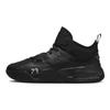 Jordan Stay Loyal 2 Черный Металлик Серебристый DQ8401-001