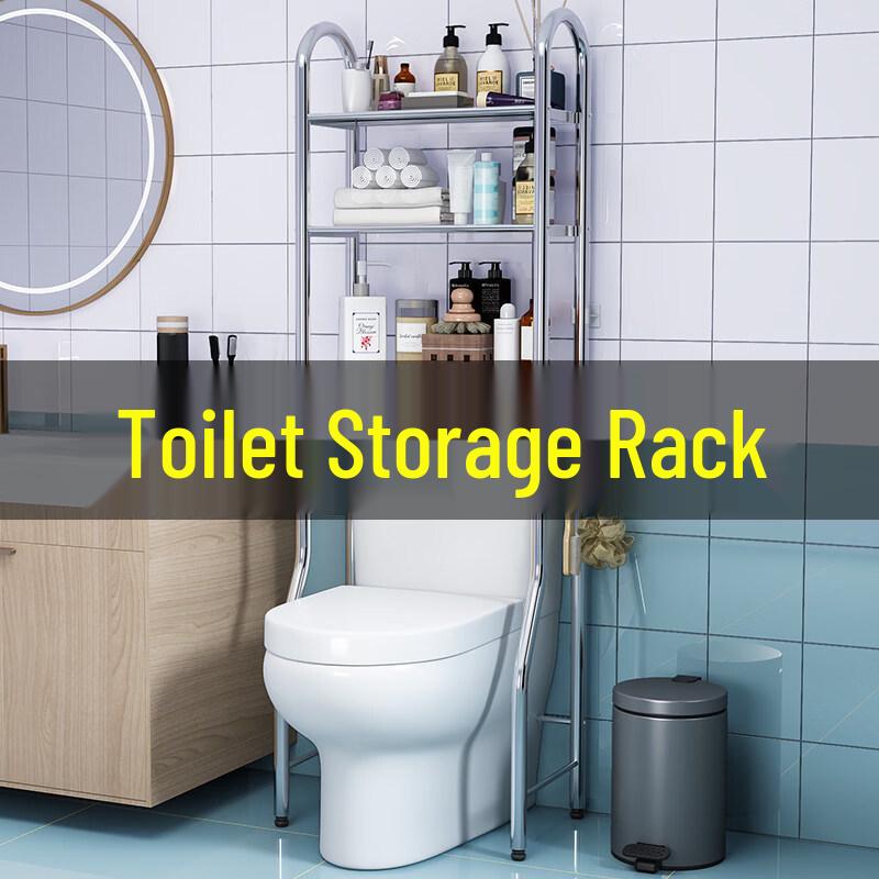 LIEI Bathroom Organizer Shelf