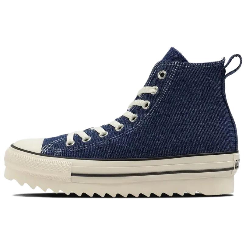 Converse Кеды All Star из износостойкого канваса, высокие, унисекс, синие 31312740