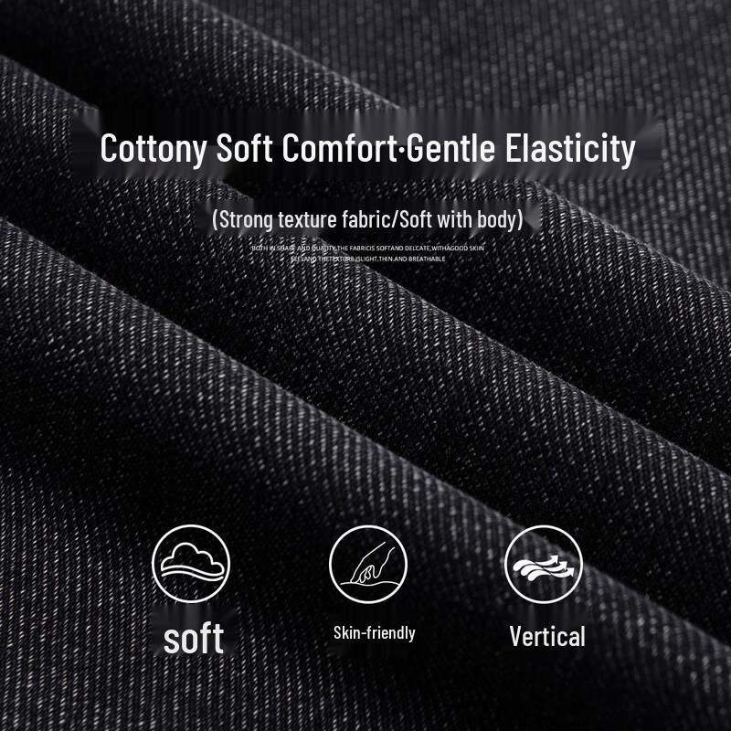 Мужские эластичные джинсы Hodo из хлопка высокой плотности прямого кроя