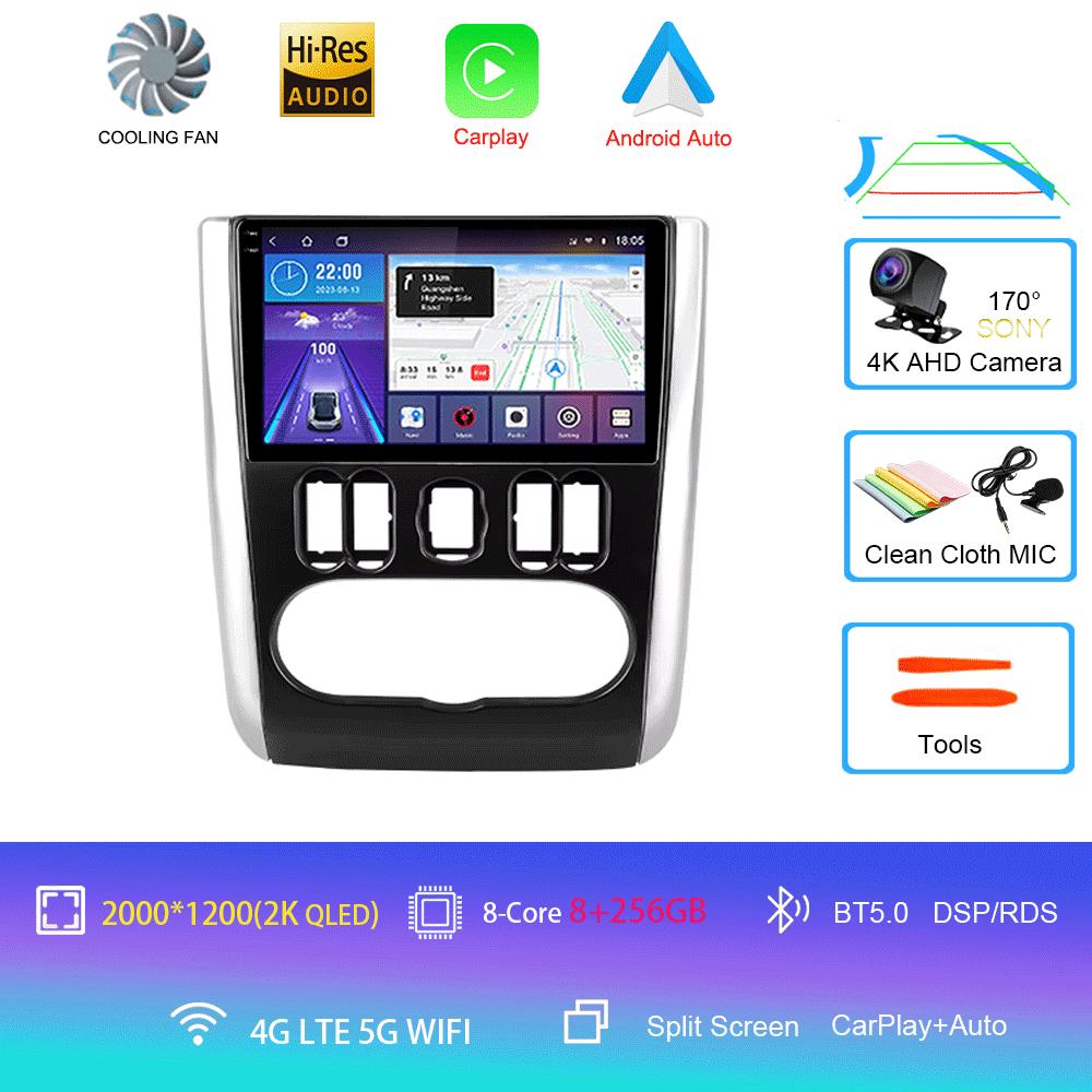 Автомобильное радио Android 14 Carplay WIFI+4G для Nissan Almera 2012-2019 Навигация Мультимедиа Видеоплеер Стерео Нет 2Din DVD Головное Устройство