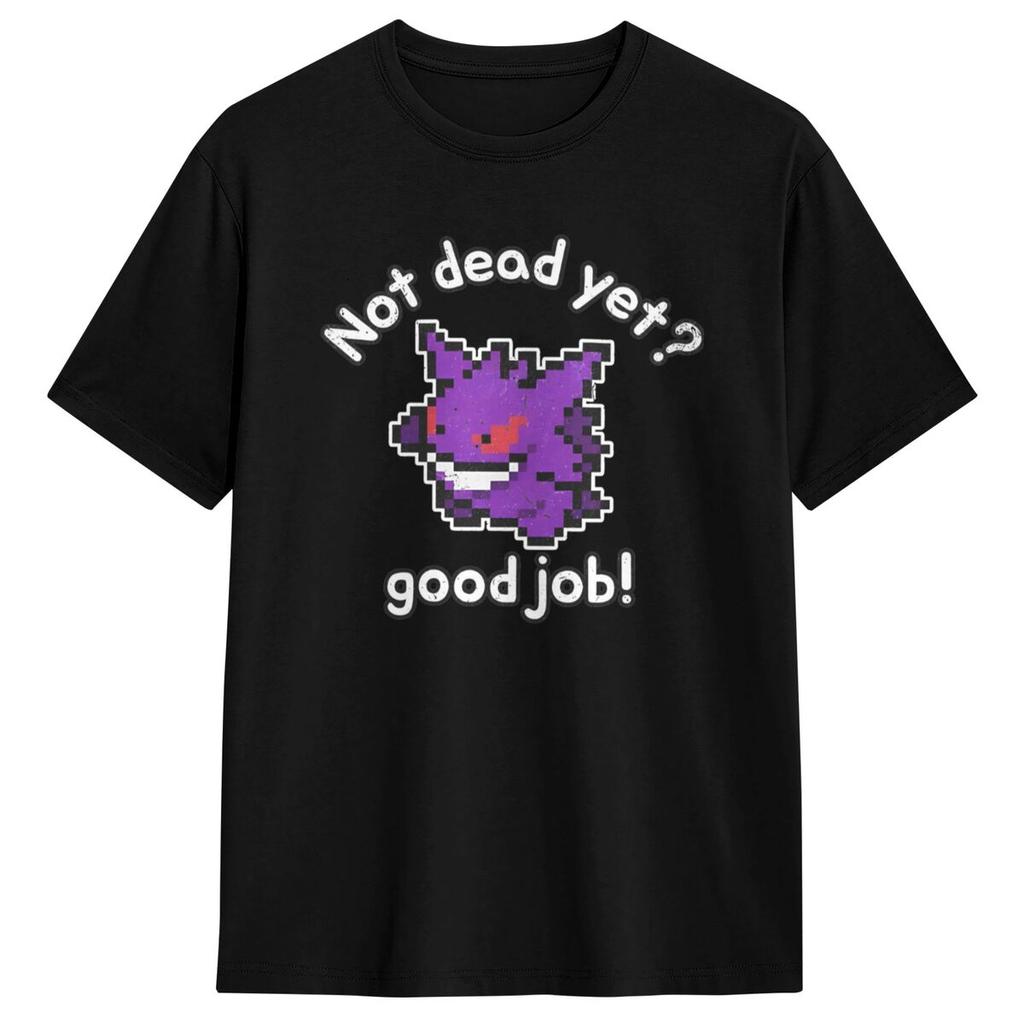 Pokemon Gengar Big Face T-Shirt Beach Streetwear T-Shirts Cotton Trending Tee Shirt For Adult Short Sleeves Pattern Clothes
