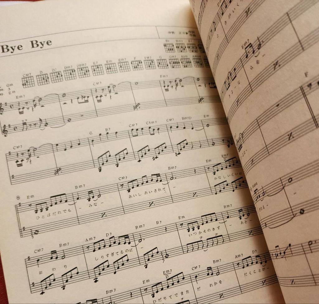 [ИСПОЛЬЗОВАН] Мир ветра часть 5