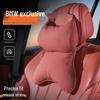 Подушка для подголовника и поясничной поддержки BMW 1/3/5 Серии - Volcano Red