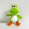 Galaxy Yoshi Luigi Plush Toy Periphery Plush Doll Fan Gift Yaoxi Plush Doll Children'S Birthday Gift Recreating Movie Scene