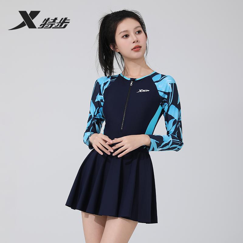Xtep Women's Long-Sleeved One-Piece Swimsuit