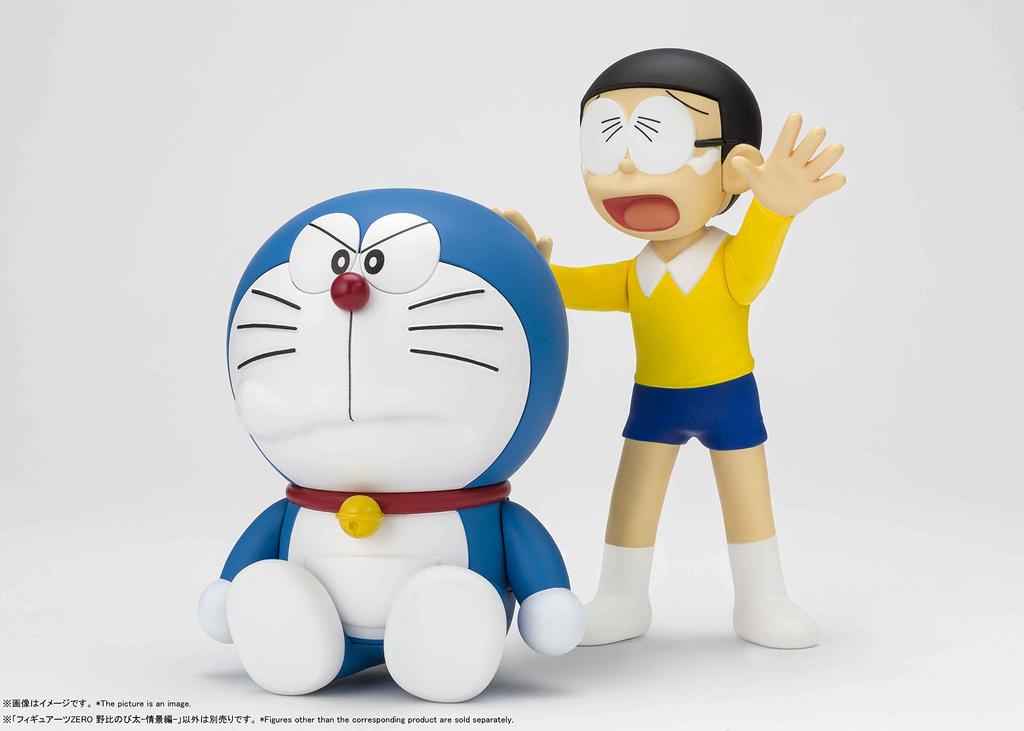 TAMASHII NATIONS Figuarts ZERO Doraemon Nobita Nobi Scenery Edition, подвижная фигурка, окрашенная в ABS-пластик, 120 мм - - Прибл.