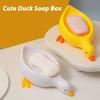 2 шт. Мыльница Самодренажная конструкция Легко чистить Форма мультяшного утенка Мыло