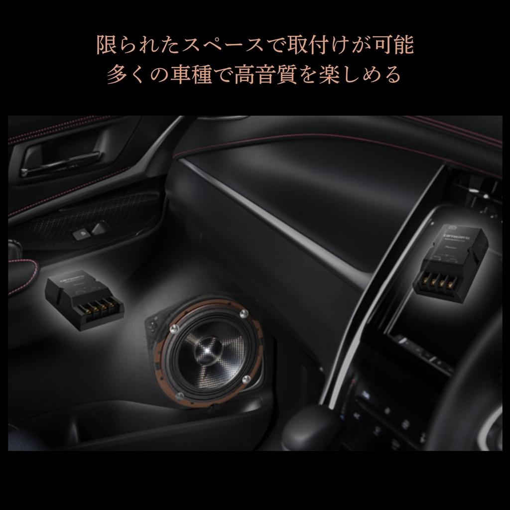 Pioneer динамик 17 см индивидуальный динамик раздельный 2-полосный высокое разрешение совместимый Carrozzeria TS-V174S