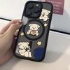Чехол для телефона Apple 15promax Магнитное всасывание Новый прозрачный чехол с магнитным всасыванием Сильный магнитный Женский Высококачественный Ощущение Легкая роскошь