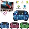 I8 Touchpad 2.4GHz Mini Wireless Keyboard Mouse Combo Three Color Backlight Remote Control Keyboard