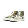 Женские Blazer Mid 77 LX Next Nature Toasty Масляно-зеленый DO7445-311
