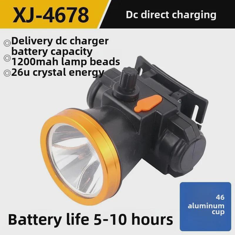 Перезаряжаемый водонепроницаемый светодиодный налобный фонарь для ночной рыбалки — супер яркий, долговечный и с большим радиусом действия