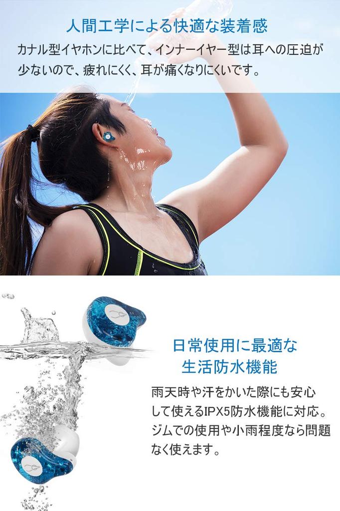 Okcsc X12 Pro Wireless Up To 6 Hours of Continuous AAC with Mic Earphones, In-Ear Bluetooth, Sports, Waterproof, iPX5, Playback, Compatible,