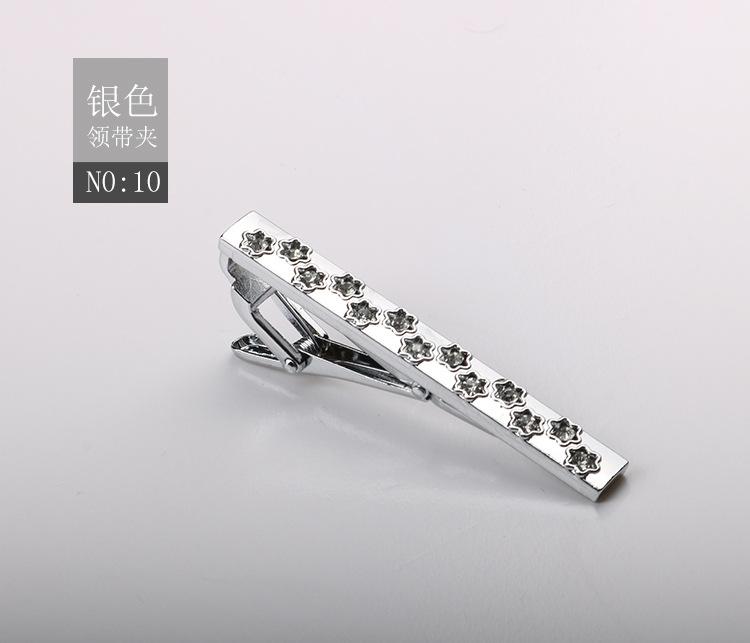 Зажим для галстука Матовый Зажим для воротника Мужской Формальный Деловой Золотой Серебристый Металлический зажим высокого класса