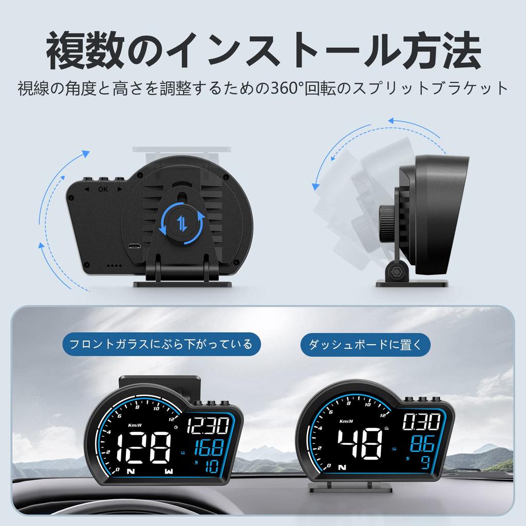 WiiyiiG16 автомобильный дисплей с проекционным дисплеем, цифровой измеритель, GPS-спидометр, отображение скорости и времени, автомобильные часы, с функцией напоминания о скорости и усталости за рулем