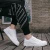 Весенние новые мужские белые кроссовки Comfort For Male Leather Super Sport Shoes Running Boys School Vulcanized Chaussure Homme