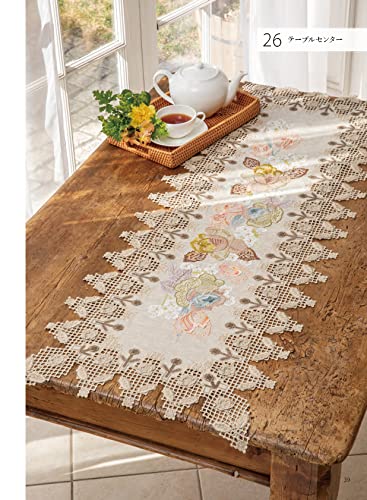 Totsuka Embroidery Photo Collection Hardanger Work Beautifully Decorating the Borders