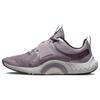Renew In-Season TR 12 Premium Purple Smoke Metallic Copper Женские кроссовки Pure-Platinum Dark-Smoke-Grey DM0947-501