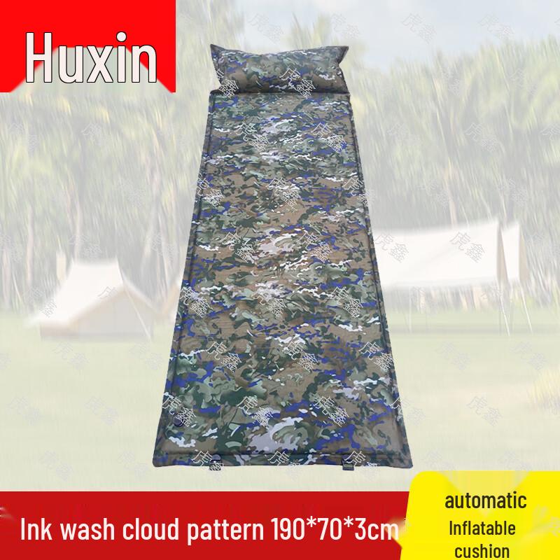 Самонадувающийся влагозащитный коврик Tiger Xin для улицы