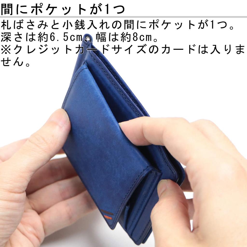 Кожевник Марго (Марго) зажим для денег с монетницей, зажим для купюр из натуральной кожи, мужская итальянская кожа, монетница и зажим для купюр, MG005 DGR