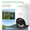TP-Link TL-IPC662F-F4GE 6MP 4G Full-Color Outdoor Security Camera CN plug (adapter included)