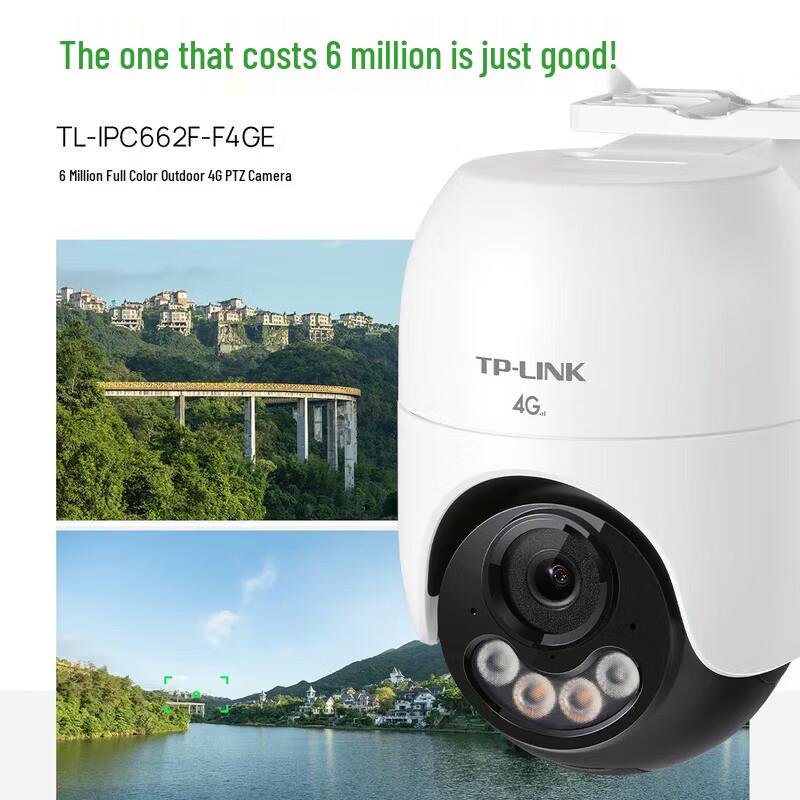 TP-Link TL-IPC662F-F4GE 6MP 4G Full-Color Outdoor Security Camera CN plug (adapter included)