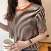 Striped Short Sleeve T Shirt Women's Summer Korean Version Loose Retro Contrast Slim Round Neck Women's Fashion Casual