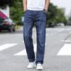 Oversized Men's Street Wide Leg Pants with Drooping Straight Leg Jeans, Youth Loose Fitting Men's Jeans, High Waist