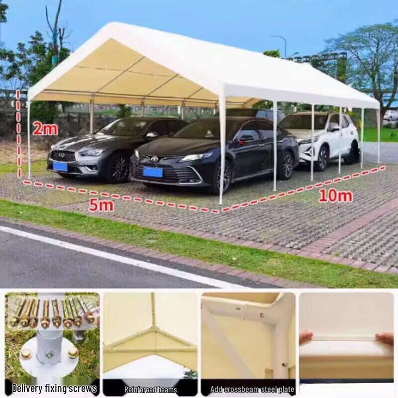 OEING Outdoor Canopy Tent