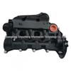 Клапанная крышка справа для Land Rover Range Rover 2.7 Дизель, деталь LR032724