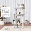 Heybly Cat Mini Cat Идеально подходит для котят и маленьких Ultra Space 2 Natural Hemp Claw Sharpening Height Light Grey HCT006SW Tower, Tower, Cats, Slim,