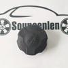 Для Hyundai Accent для KIA RIO 25441-26100 2544126100 Декоративная крышка бачка радиатора Запасные части для стайлинга