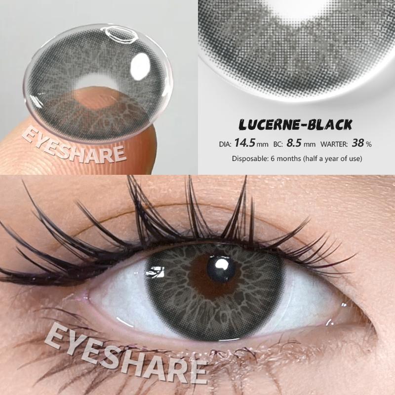 Eyeshare 1 пара контактных линз FLORENCE Series Eye натурального цвета, косметические контактные линзы