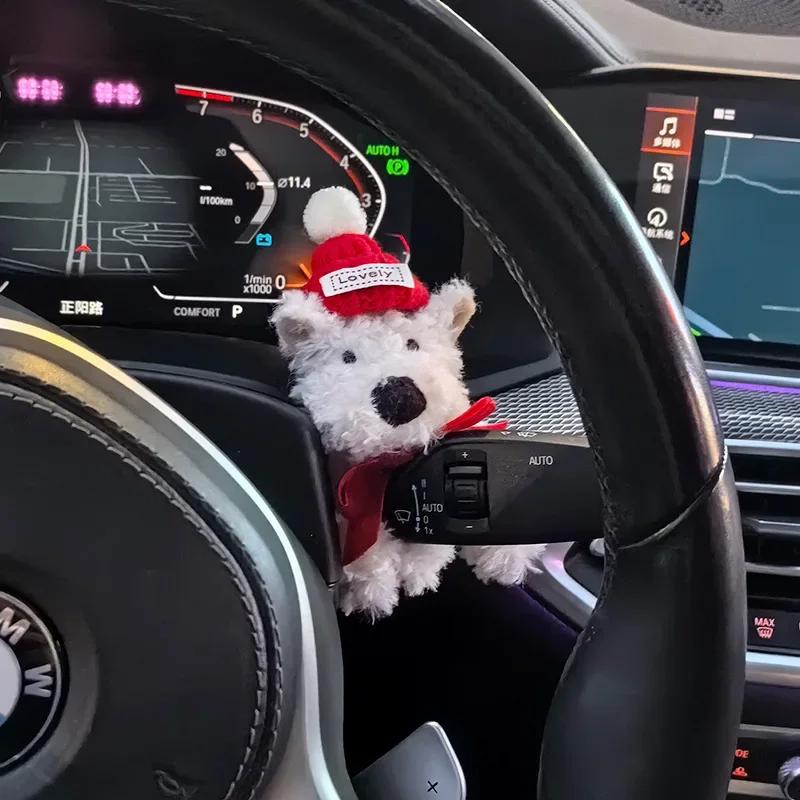 Автомобильная подвеска Kawaii Dog Doll Decorations Car Дворники автомобиля Переключатель поворотника Украшение Щенок Плюшевая кукла Подвеска-клатч Декор для салона автомобиля