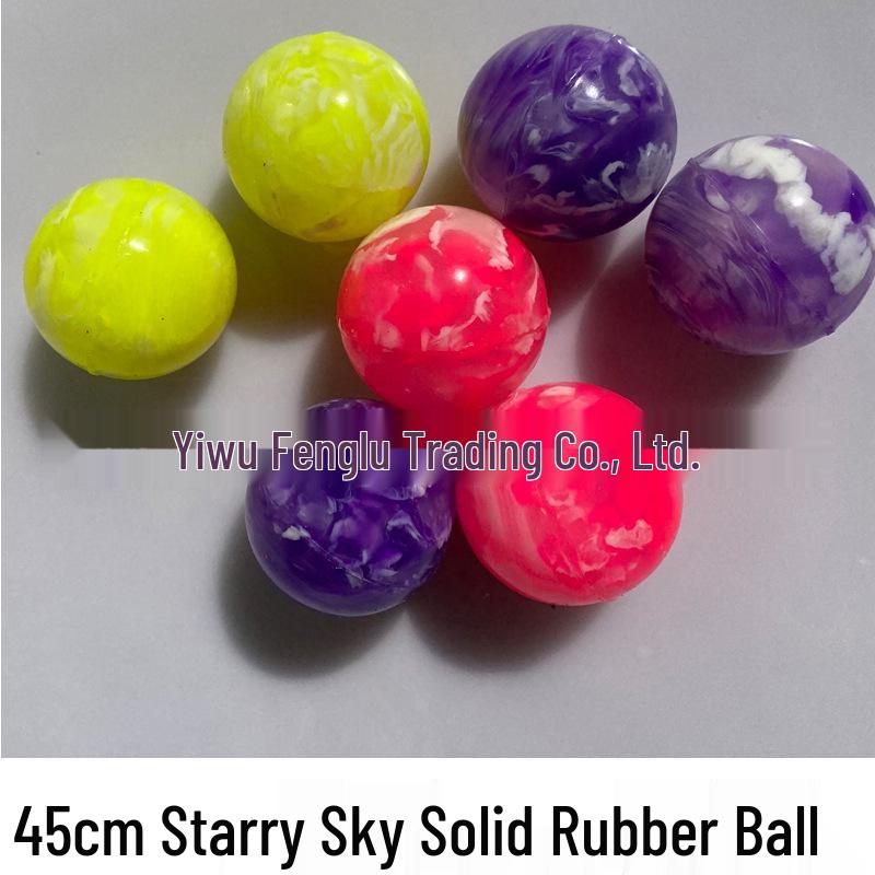 45mm Solid Rubber Bouncy Ball - Children's Toy & Pinball Accessory