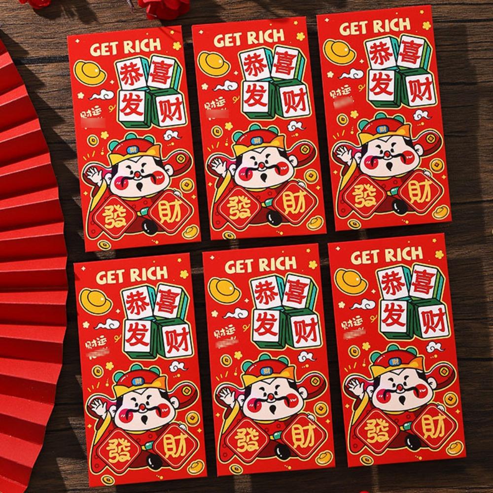 Rectangular Lucky Money Bag Solid Red Packet Chinese New Year Red Envelope Kids