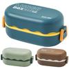 Бенто-бокс водонепроницаемый, с хорошим уплотнением, двухслойный, большой емкости, многофункциональный школьный детский контейнер для обеда, еды