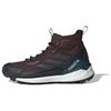 And Wander X Terrex Free Hiker 2 Shadow Brown Unisex Sneakers Arctic-Night Charcoal-Solid-Grey IF2412