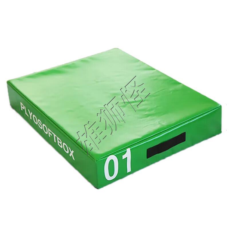 Lion Monster Soft Plyometric Box Set