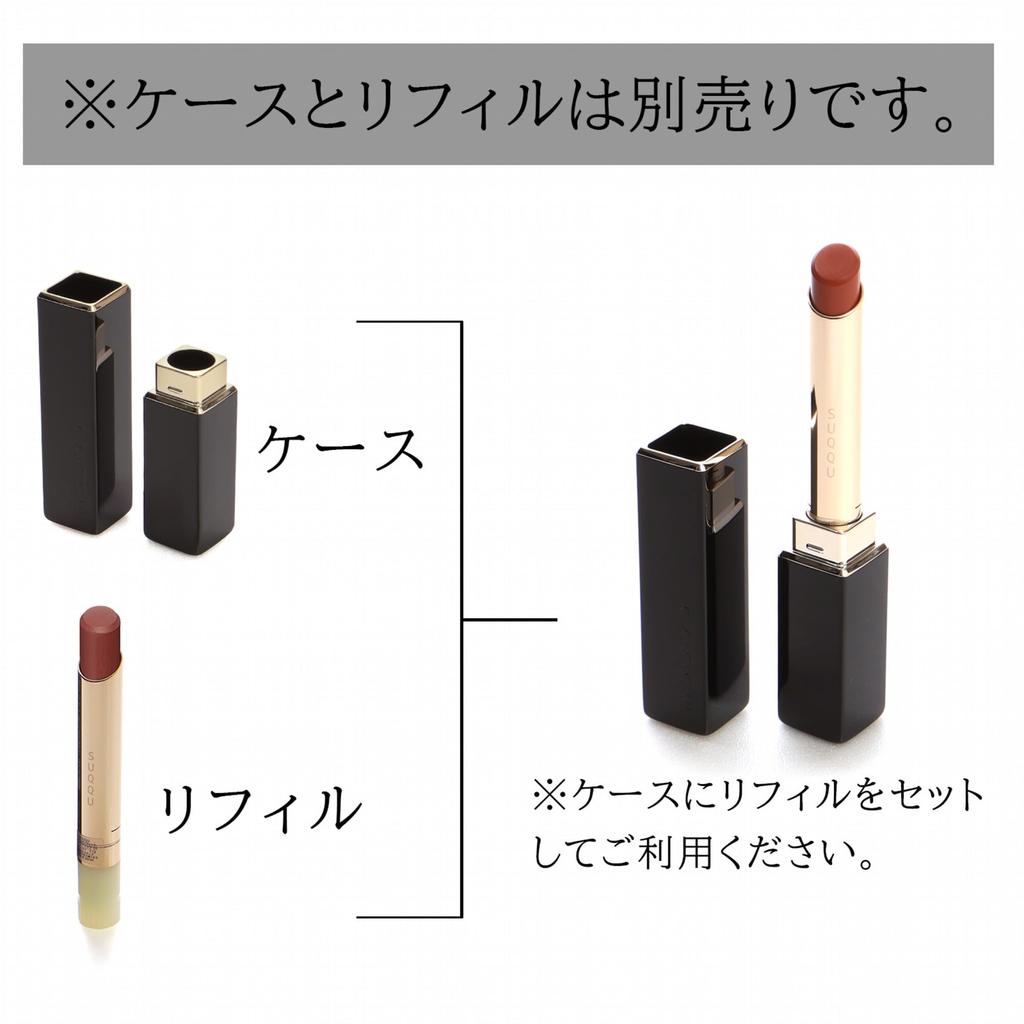 Suqqu suqqu губная помада velvet fit 2025 весенняя коллекция цветов suqqu косметика косметика подарок подарок Anzubare (05 -АНЗУБАР, 2,1 г)