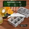 Ice Cube Tray, Ice Storage Container, 5cm Square Ice, 6-Cavity Ice Tray, Household Container, Ice Maker, Ice Making Container, Easy Removal, with Lid,